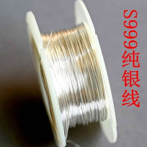 s999纯银线材足银软线银丝戒指绕线手项链造型线diy手工饰品配件