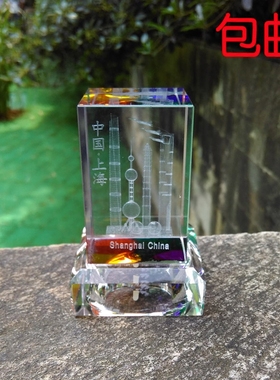 金茂大厦办公室模型东方明珠水晶