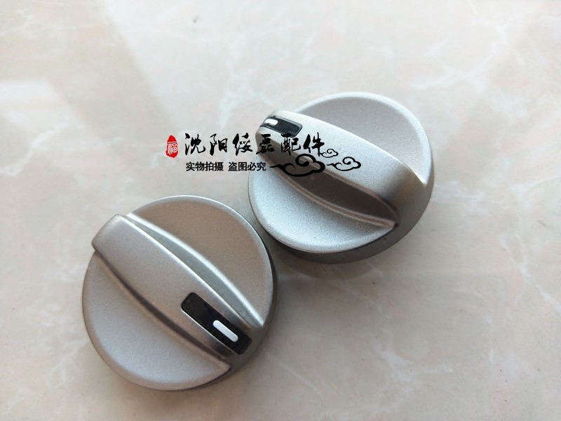 中华绥磊配件:FRV CROSS FSV 空调旋钮 空调转钮 手动空调开关！|msdalam kategori kereta/artikel/Fitting/Refit, bahagian-bahagian auto, Interior Systems, tombol penyaman udara - dari Buy2taobao.com untuk memberikan perkhidmatan ejen Taobao profesional membeli