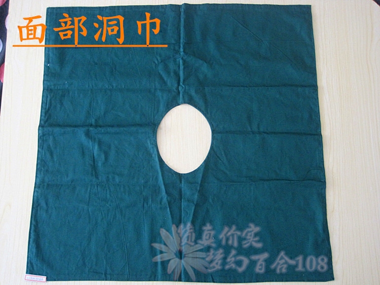 Tenue infirmière - Ref 1857331 Image 3