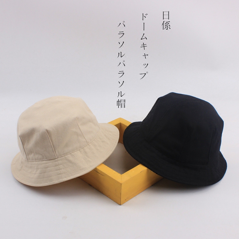 日系纯棉圆顶盆帽遮阳防晒渔夫帽子帽子男女款成人帽儿童帽亲子帽