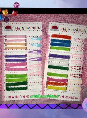 VIRAL SPREAD 超值土酷少女配色毛巾发圈bb夹套装 发夹 刘海夹
