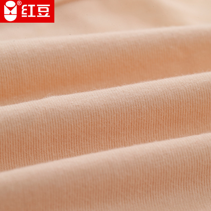 Slip jeunesse HODO HD9007 en coton - Ref 644664 Image 4
