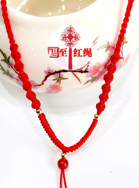 男女14k蜜蜡玉佩宝宝金坠绳子