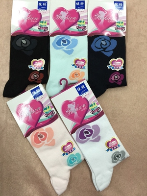 健将高筒袜秋冬款袜子棉袜女士袜