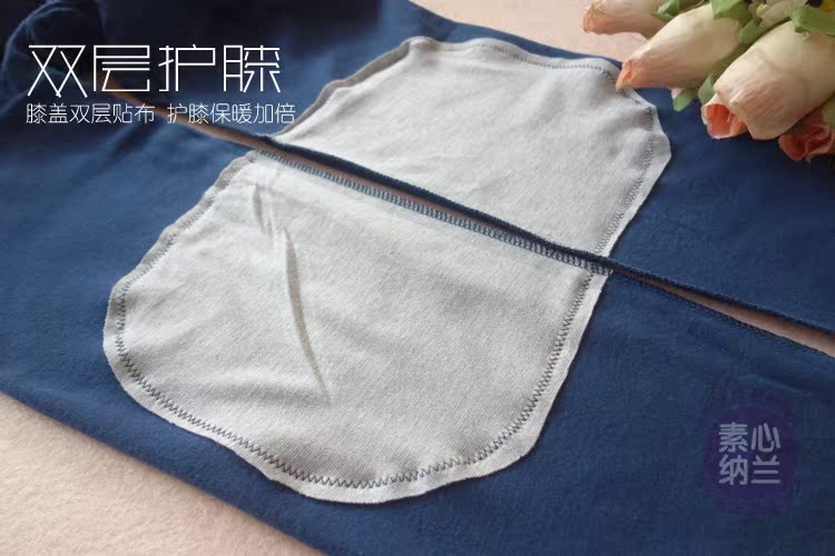 Pantalon collant Moyen-âge en coton - Ref 776488 Image 3