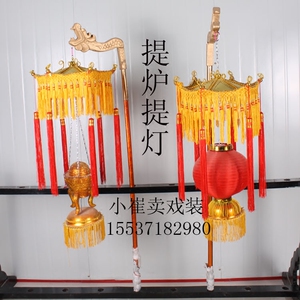 京剧戏曲古装演出用品銮驾皇家出巡古代仪仗祭祀祭祖婚庆道具銮驾