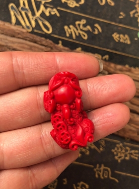 台湾原色中国红貔貅证书吊坠