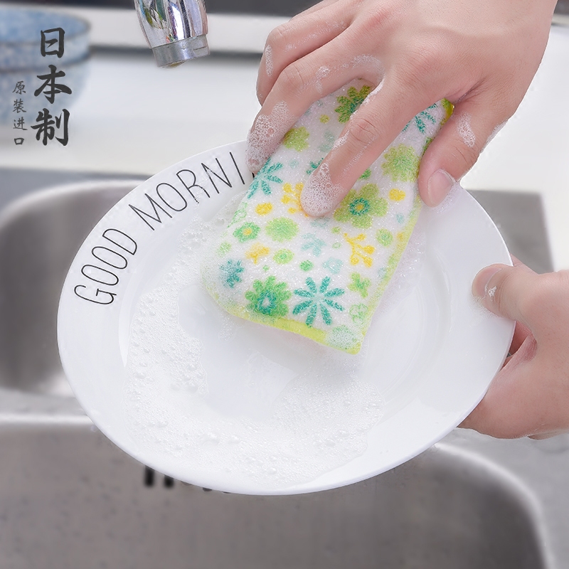 日本进口家用洗碗海绵擦厨房刷锅洗碗布双面清洁抹布百洁布魔力擦