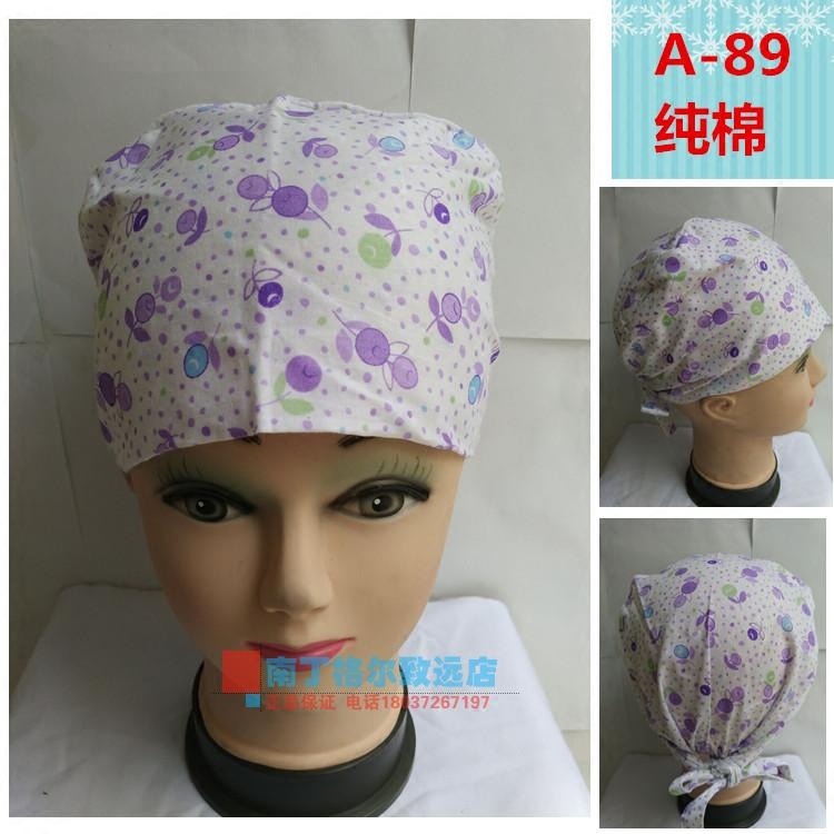 Uniforme infirmière - Ref 1856002 Image 4