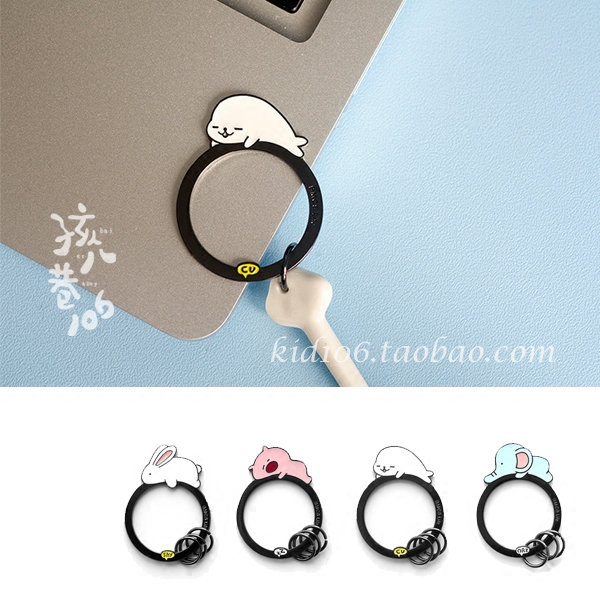 HAI2 BMCS life HEHE Sample Three generations alloy Key ring originality personality Meng Meng modelling Key ringin the Festive supplies/Gift , Gift ideas , Keychain  category - from Buy2taobao.com to provide professional Taobao agent buy service