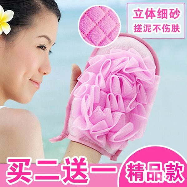 韩式公主浴花加厚漏指两用二合一