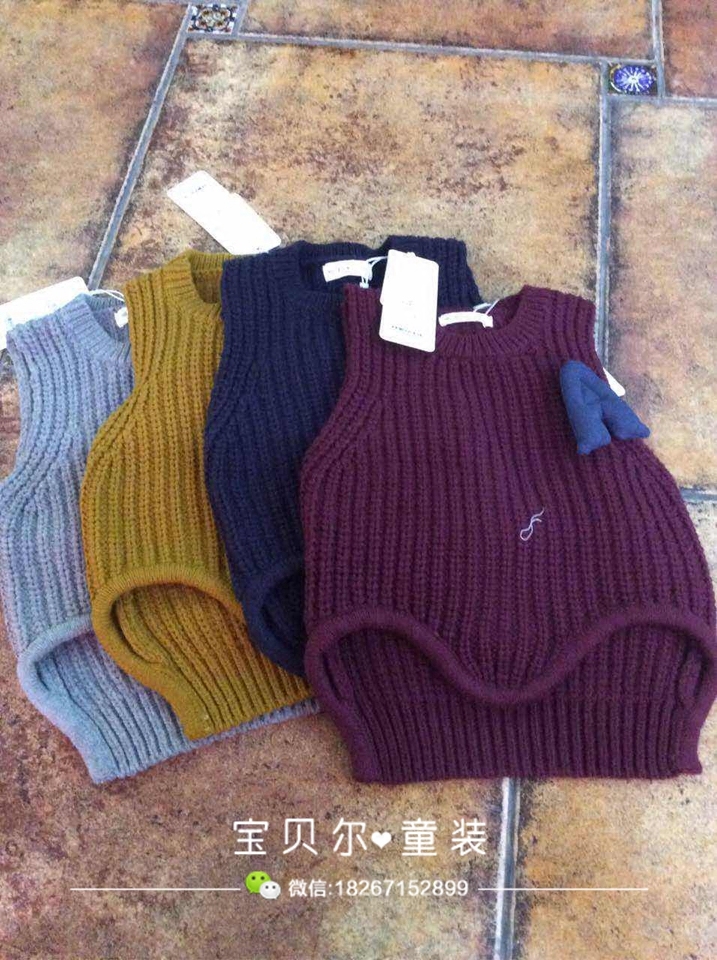 Gilet enfant - Ref 2070507 Image 1