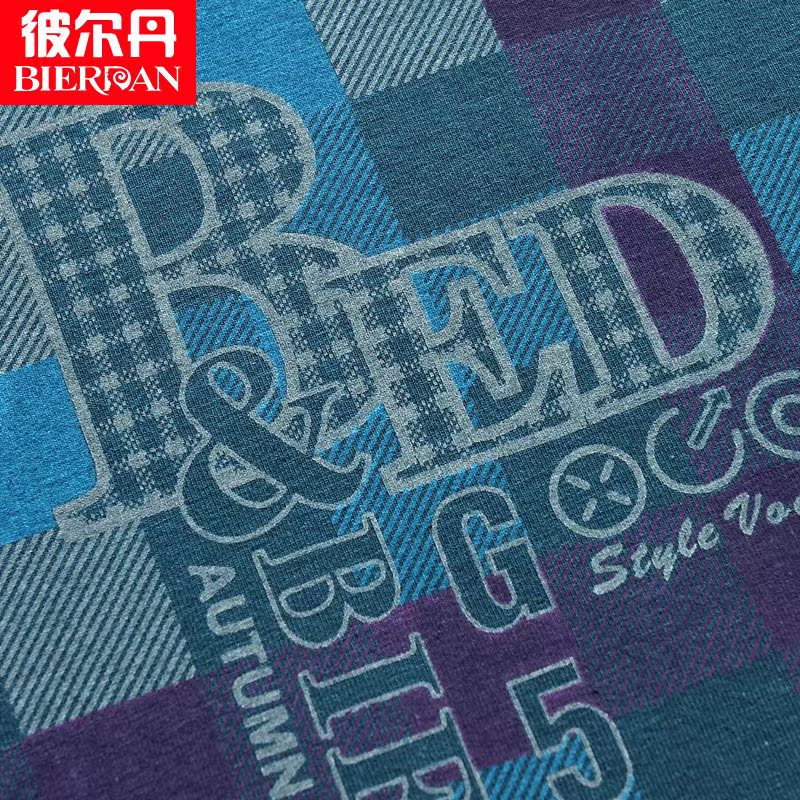 Sous-vêtement thermo 8215A en coton - Ref 767809 Image 4