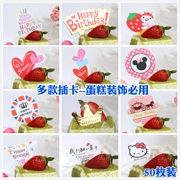 Bougie - Ref 2488489 Image 22