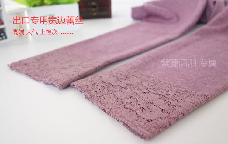 Pantalon collant Moyen-âge en coton - Ref 776482 Image 5