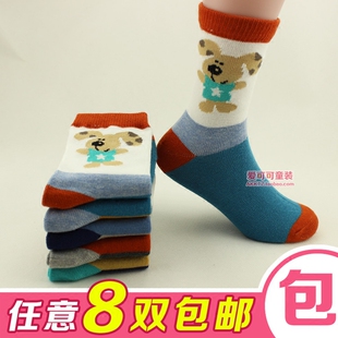 5双包邮 男女童袜子 春秋季百搭小狗图案棉袜 宝宝儿童高袜筒袜子
