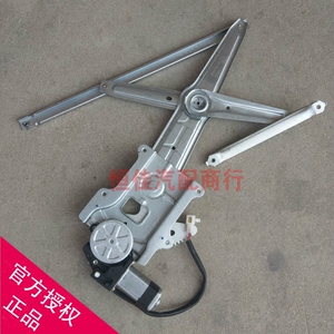 适配天津一汽威志玻璃升降器 四车门电动升窗器专用汽车配件