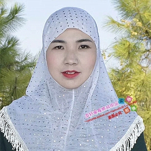 回民丧葬盖头女回纯白色头巾单层亮片带穗头套出散
