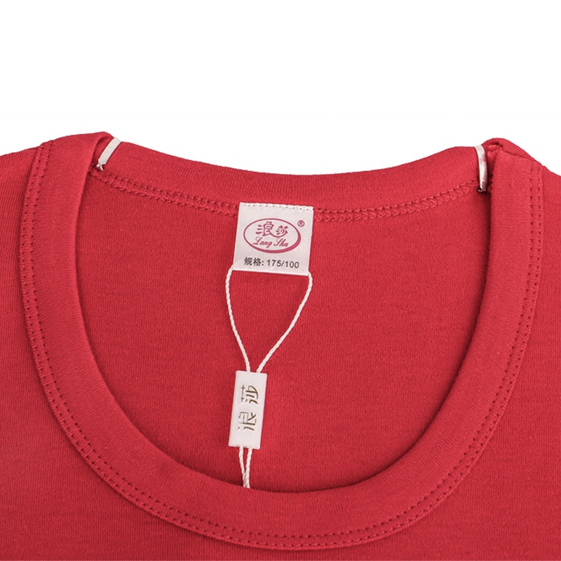 Sous-vêtement chaud jeunesse simple en coton - Ref 768398 Image 5