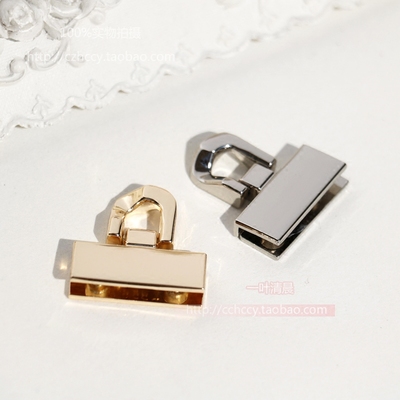 diy高品质包带连接扣皮扣银色