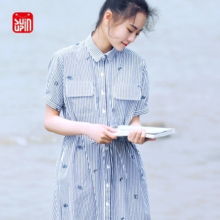 女 文艺休闲宽松刺绣衬衫 连衣裙 SUIN优品2020春夏新款 领条纹短袖
