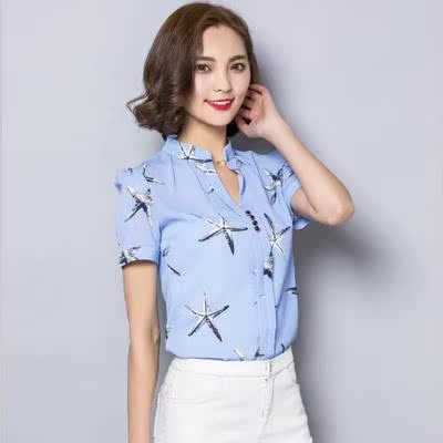 蘑菇街女装潮夏装新款 韩版女装 海星V领雪纺衫修身短袖打底衫