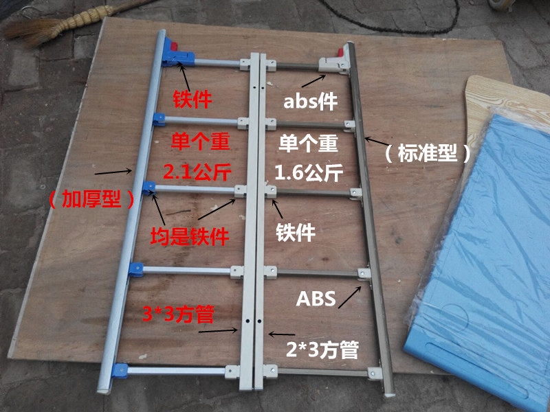 特价高档可折叠护栏 栏杆 老人儿童护理床护栏 赠螺丝