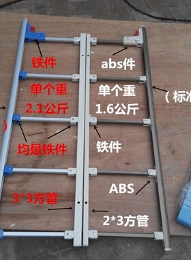 特价高档可折叠护栏护理床栏杆