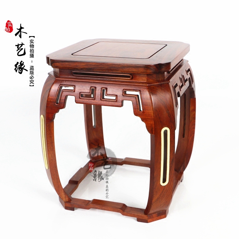 红木小花架紫光檀嵌骨板方形花几文玩底座盆景花架酸枝木小博古架