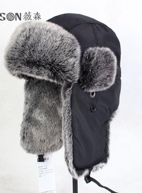 东北棉帽特大号雷锋帽毛帽子滑雪帽黑色飞行帽男士冬帽骑车韩版潮