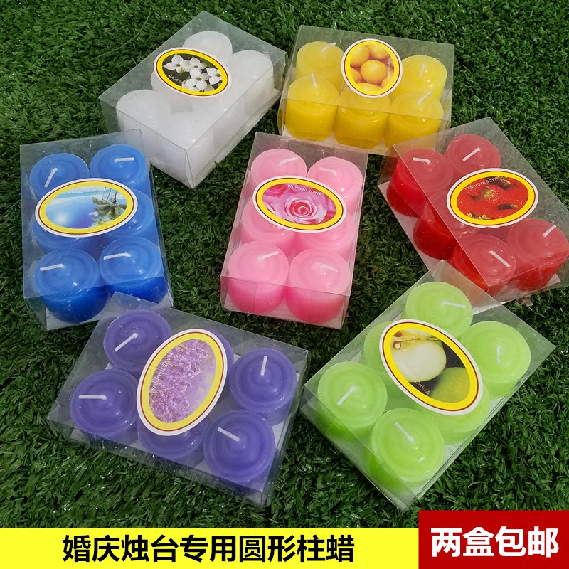 婚庆道具蜡烛烛台香槟塔蜡烛台专用许愿蜡无烟圆柱蜡香薰蜡香味蜡