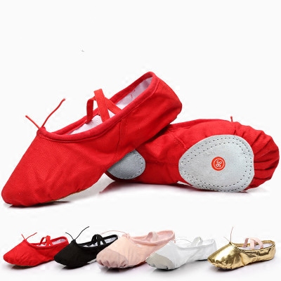幼儿童舞蹈鞋练功鞋软底猫爪鞋成人男女童芭蕾舞鞋跳舞瑜伽体操鞋