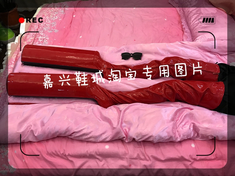 嘉兴厘米漆皮红色亮面过膝长统靴