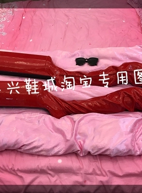 性感摩天60CM厘米漆皮红色亮面高跟过膝长统靴 长靴 X002