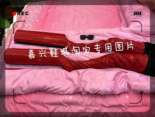 性感摩天60CM厘米漆皮红色亮面高跟过膝长统靴 长靴 X002