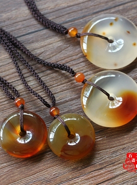 冲钻天然冰种蜜糖色海洋玉髓吊坠