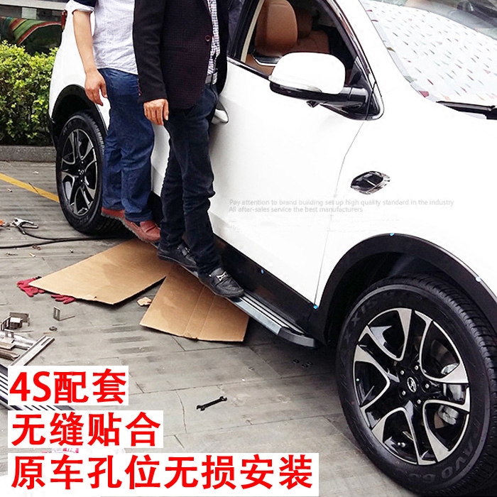 昌河q25 q35 m50 m70专用侧踏板 m50fm50f脚踏板改装原厂特价包邮