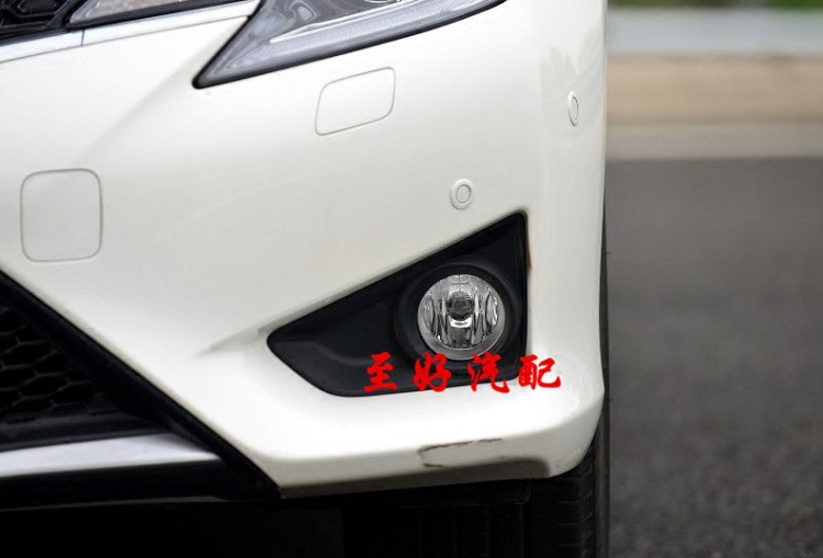 适用13 14 15 16年款丰田锐志前雾灯 前杠 防雾灯罩 LED雾灯 总成,汽车零部件/养护/美容/维保,汽车灯罩,淘宝优惠券,粉丝福利购,淘宝优惠卷