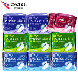 10包自由组合Essence英国进口品牌日用夜用加长卫生巾护垫