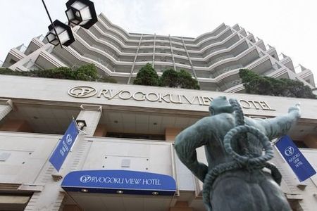 兩國景觀酒店