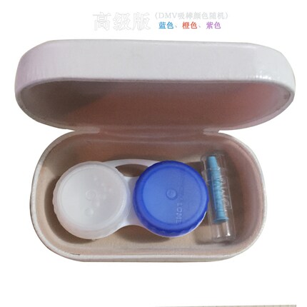 角膜塑形镜伴侣盒 RGP镜盒 近视OK镜吸棒 硬性眼镜套装吸棒双联盒