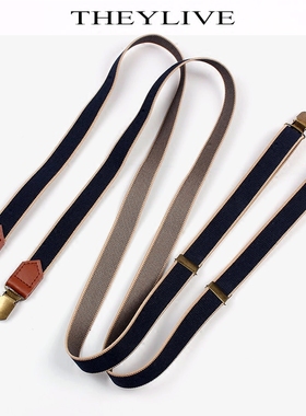 THEYLIVE 条纹复古背带 男女款吊裤带 街头时尚四夹扣 2.0cm宽