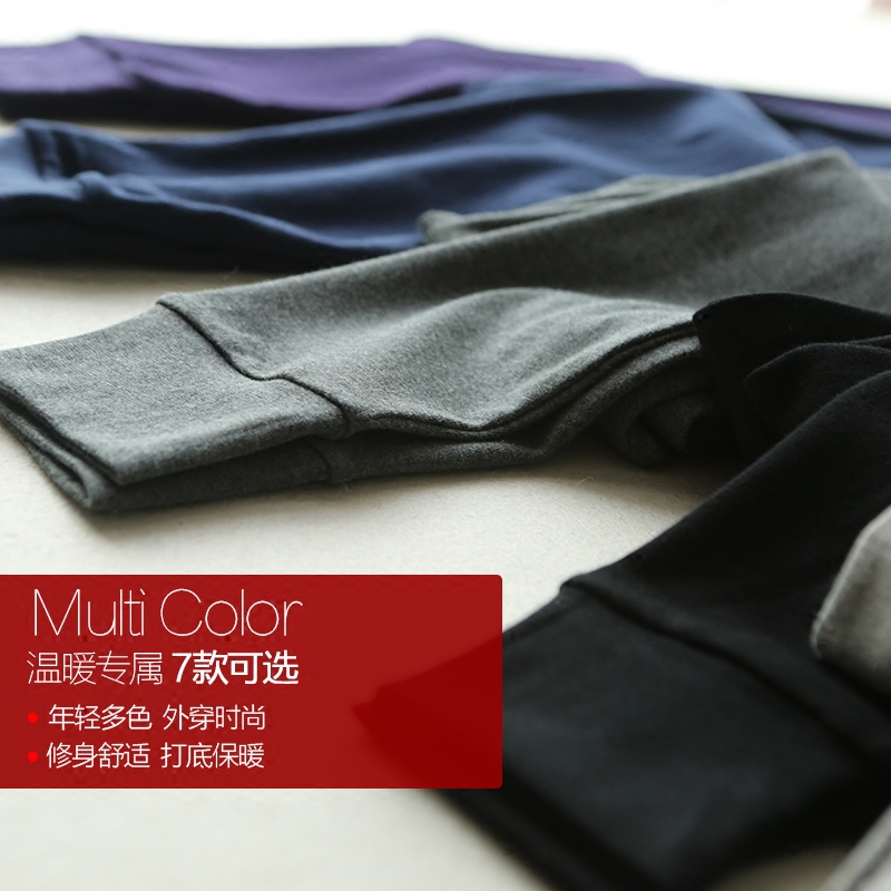 Pantalon collant jeunesse simple en coton - Ref 751533 Image 3