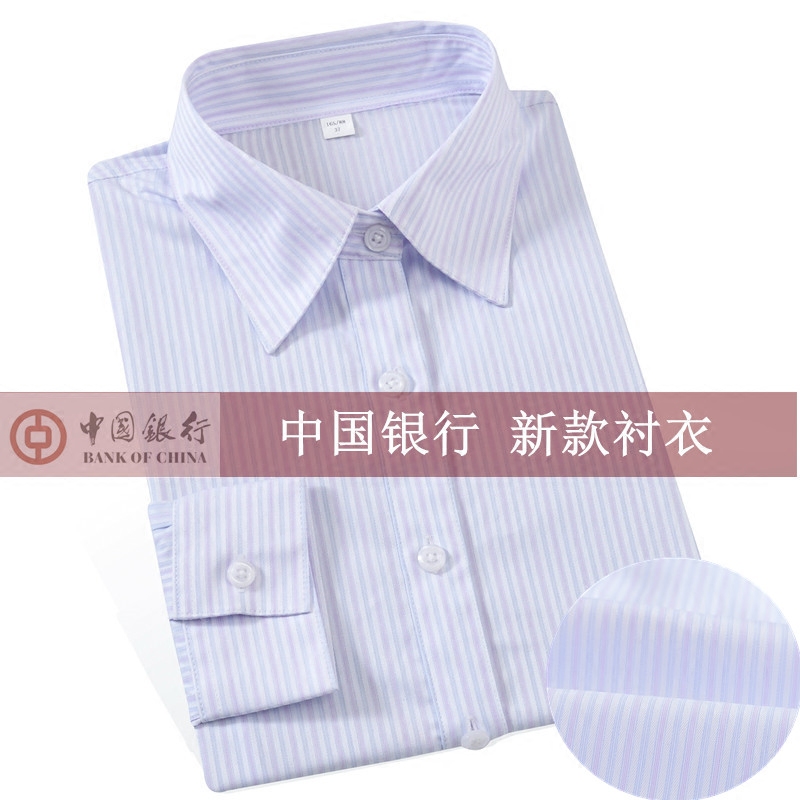 中国银行新款女式长短袖衬衣图片