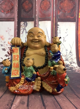 结婚礼物弥勒佛 五子佛 喜庆客厅电视柜摆件大师陶瓷工艺多仔佛