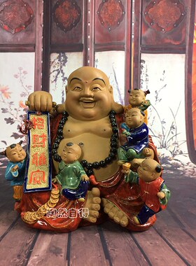工艺弥勒佛喜庆大师陶瓷结婚礼物