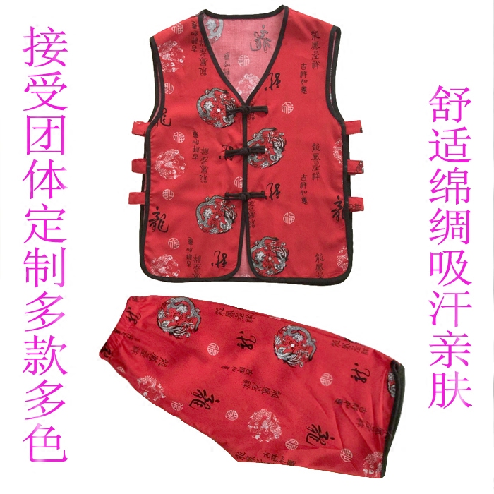 夏季儿童纯棉绸无袖马甲汗背心马褂盘扣老头汗衫坎肩中式唐薄套装|ruв категории Детская одежда, детей ципао/костюм/национальная одежда, костюм - от Buy2taobao.com для оказания профессиональной услуги покупки агента Taobao