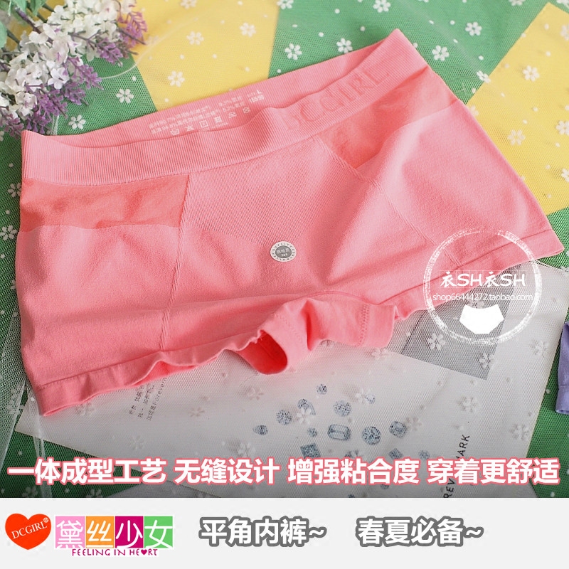 Slip mouvement en nylon - Ref 645603 Image 1