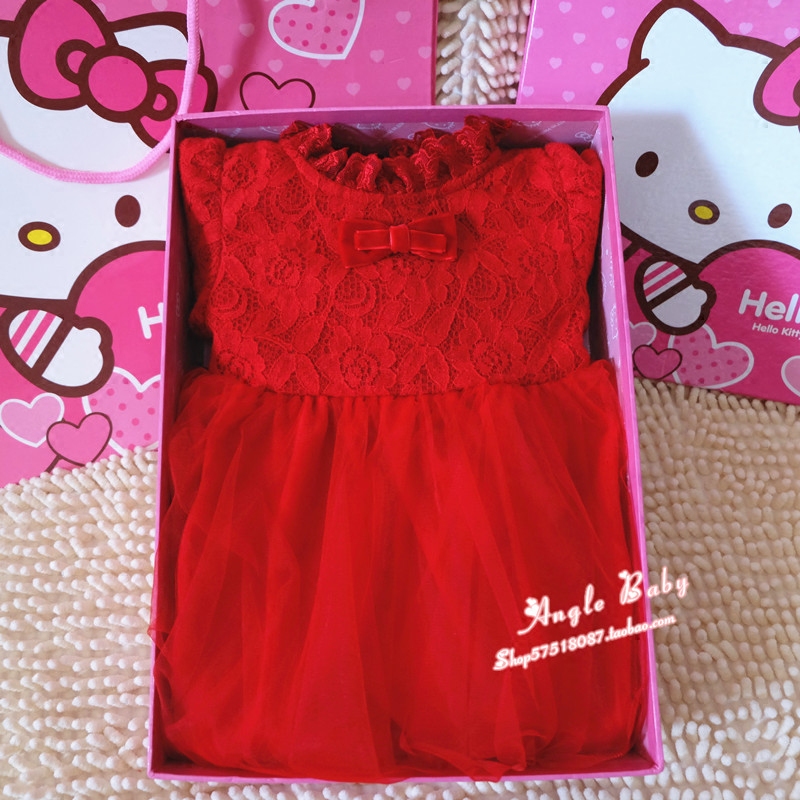 Coffret cadeau pour nouveau-né 3-11 yards - Ref 1976641 Image 1